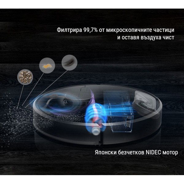 Xiaomi Dreame D9 LDS Aspirator Robot 