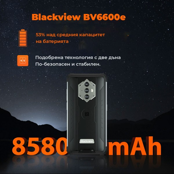 Blackview BV6600e 32GB 4GB Smartphone