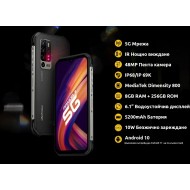 Ulefone Armor 11 5G Dual SIM 256GB 8GB Smartphone
