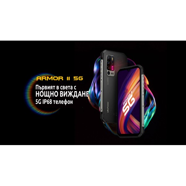 Ulefone Armor 11 5G Dual SIM 256GB 8GB Smartphone