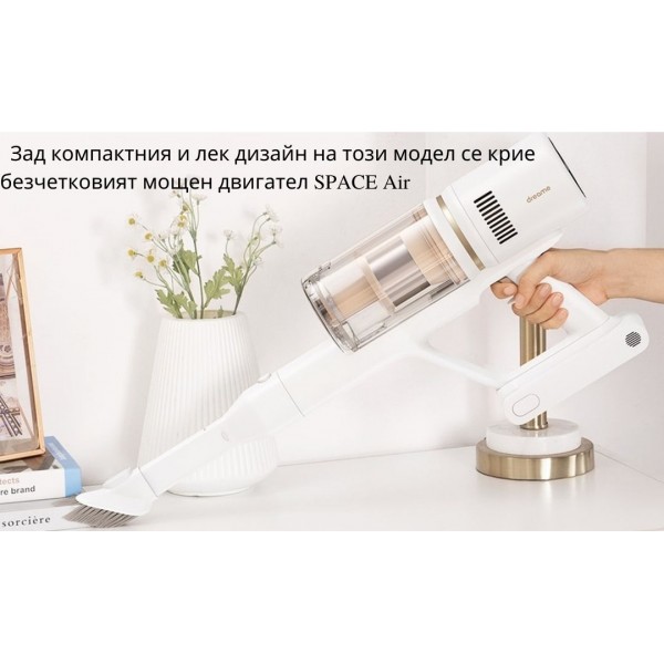 Dreame P10 Pro Aspirator vertical fără fir