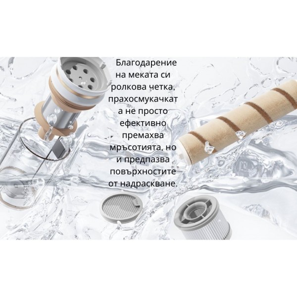 Dreame P10 Pro Aspirator vertical fără fir