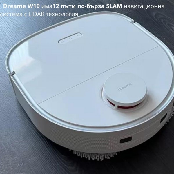 Dreame Bot W10 Aspirator Robot