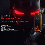 Doogee S88 Pro Dual SIM 128GB 6GB Smartphone