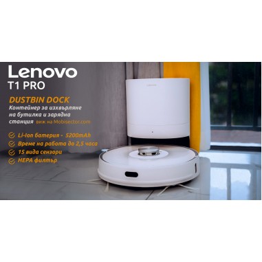 Lenovo T1 Pro Aspirator robot