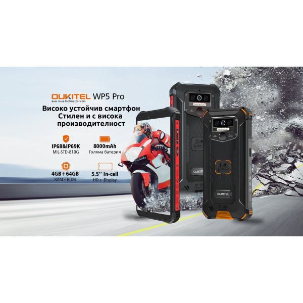 Oukitel WP5 Pro Dual SIM 64GB 4GB Smartphone