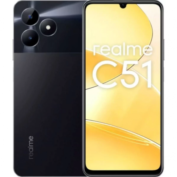 Realme C51 Dual SIM 128GB 4GB RAM Smartphone, Green