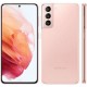 Samsung Galaxy S21+ 5G Dual SIM 128GB 8GB RAM Smartphone